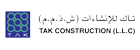 TAK Construction LLC logo