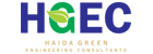 Haida GreenEngineering Consultants logo