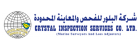 Crystal Inspection logo