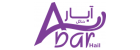 Abar Hail Water Company logo