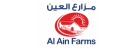 Al Ain Farms For Livestock Production logo