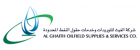 Al Ghaith Oilfield Supplies & Services Company logo