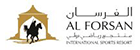 Al Forsan Holding Company L.L.C. logo